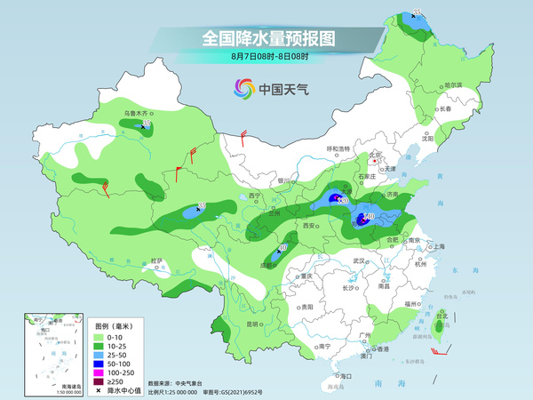 未来三天陕甘宁警惕强降雨 南方大范围高温持续